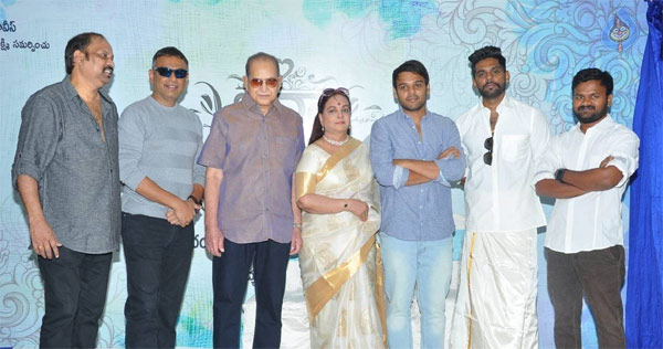 krishna,vijaya nirmala,nawin vijaya krishna,ayina ishtam nuvvu title launch  కృష్ణ మూడో తరం వారసుడి మూవీ టైటిల్ ఫిక్స్!